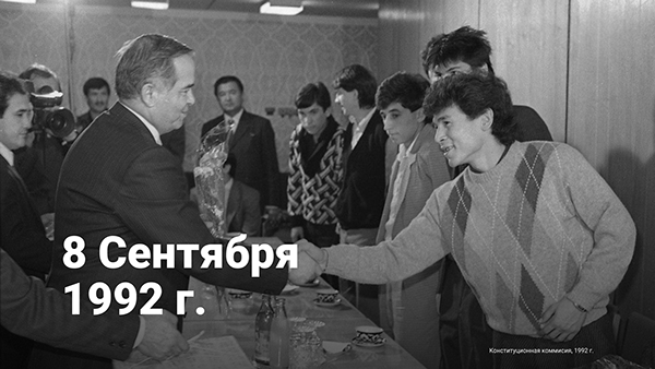 28 Years of The Constitution Day of Uzbekistan image 28