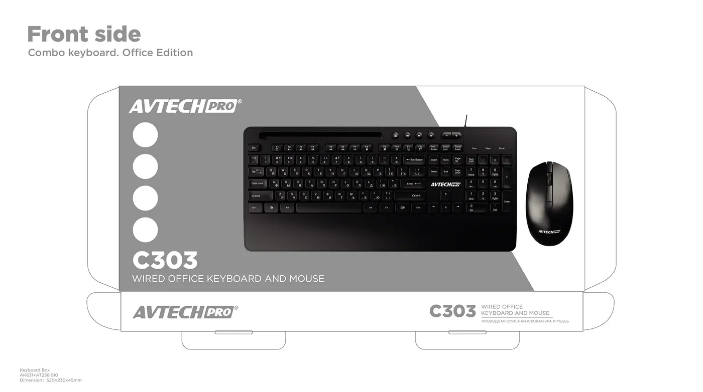 AVTECH Pro C303 | Product CGI & Packaging Design. image 6