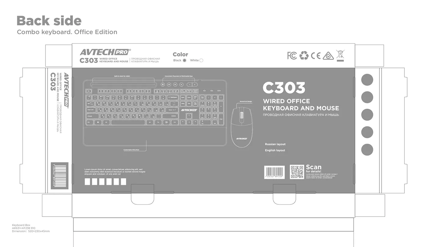 AVTECH Pro C303 | Product CGI & Packaging Design. image 7