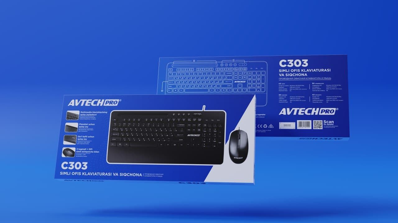 AVTECH Pro C303 | Product CGI & Packaging Design. image 8