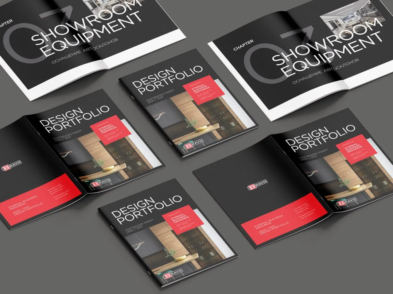 bravo-brochure-preview